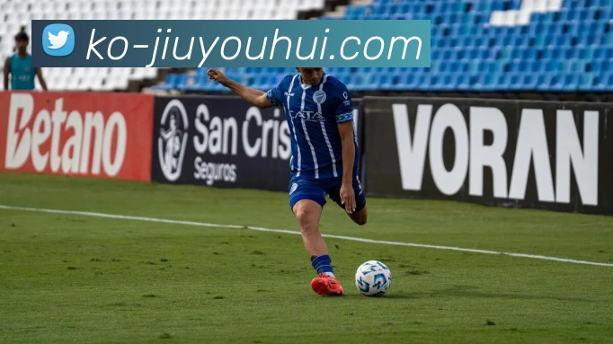 九游会官网APP 封面图