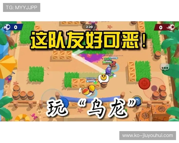 《吃鸡游戏中用足球砸人技巧揭秘 玩转战场新玩法》