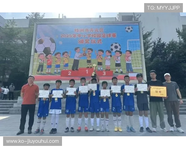 儿童黑科技足球引领未来运动潮流智能科技助力孩子足球成长